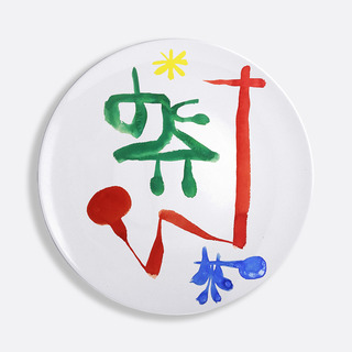 简约时尚家居生活